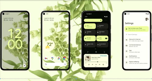安卓系统660和730,性能对比与选购指南