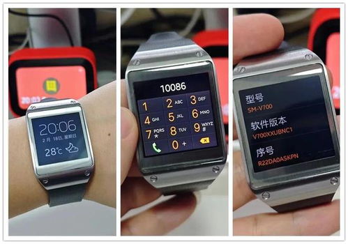 安卓智能表刷系统,创新科技引领未来穿戴设备新潮流