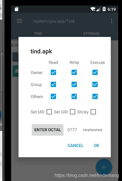 安卓tv系统设置app,轻松掌控智能电视操作体验
