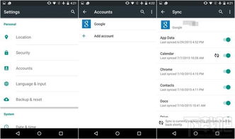 哪些设备使用安卓系统,安卓系统在各类设备中的应用概览