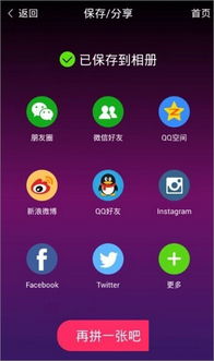 报工系统安卓下载,高效便捷的移动办公新体验