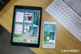 安卓系统换到苹果感受,换机后的全新体验之旅