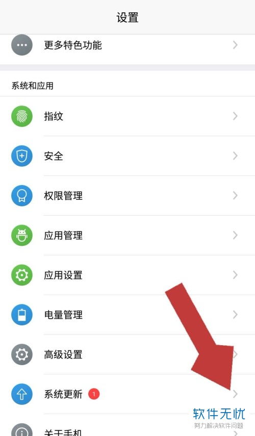 安卓系统操作页面在哪,快速导航与功能解析