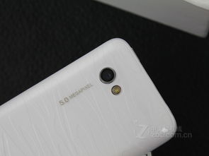 vivo安卓苹果双系统,引领智能新潮流