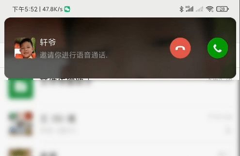 安卓系统悬窗取消,安卓系统悬浮窗取消功能详解
