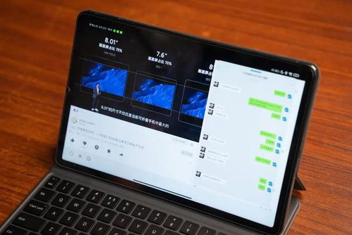 安卓系统小米平板推荐,安卓系统下的性能与体验完美融合