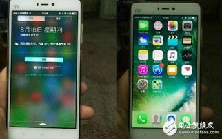 安卓手机苹果虚拟系统,苹果虚拟系统中的安卓手机体验之旅