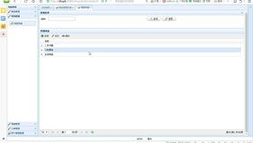 安卓系统 毕业设计,基于安卓系统的毕业设计项目概述