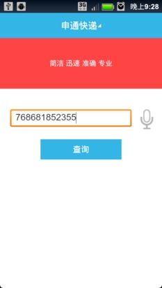安卓系统查找运动轨迹,健康生活新篇章
