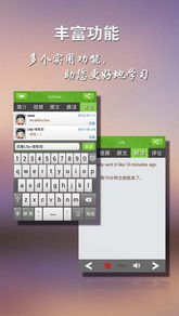 pad如何下载安卓系统,下载与安装指南