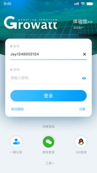 安卓系统怎么安装shein,安卓系统下Shein应用的安装指南