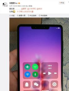 安卓手机刘海美化系统,安卓手机刘海美化系统深度解析