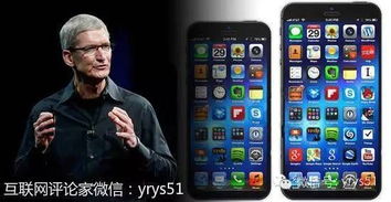 最早的安卓手机系统,追溯最早安卓手机系统的演变历程