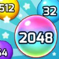 解压球球2048游戏下载 