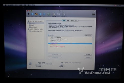 mac进不去安卓系统,探究原因与解决方案