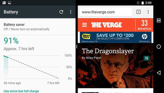 安卓系统能有多流畅,揭秘极致流畅体验的秘密
