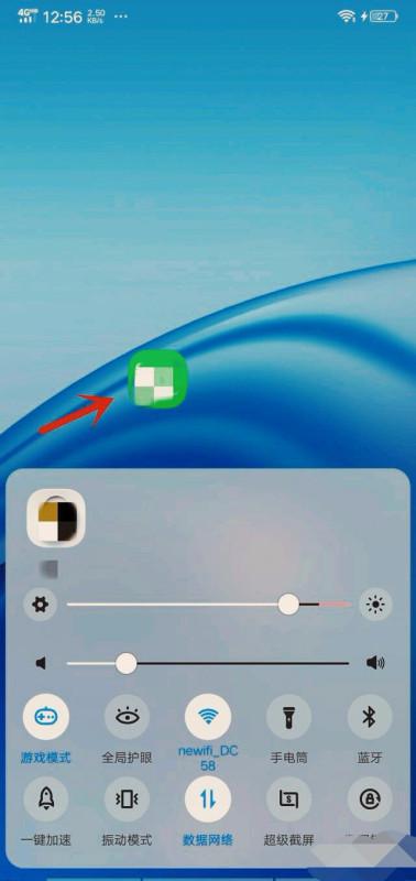 安卓手机最小的系统