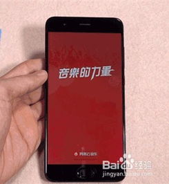 安卓系统手机广告启动,揭秘广告背后的秘密与优化策略