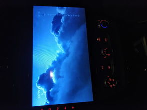 安卓系统导航看电视,安卓导航助你畅享电视盛宴