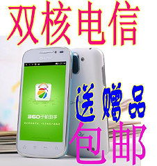 i707安卓系统,探索创新与性能的完美融合