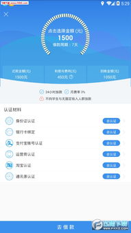 曙光怎么安装安卓系统,曙光设备安装安卓系统的简易指南