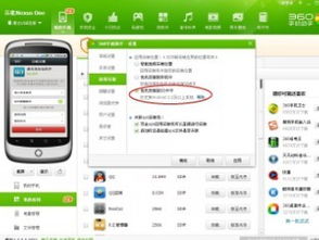 安卓系统怎么装卡