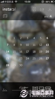 安卓系统界面不是满屏,界面布局与屏幕优化之道