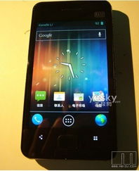 魅族安卓系统4.4.4,探索Flyme与原生体验的完美融合