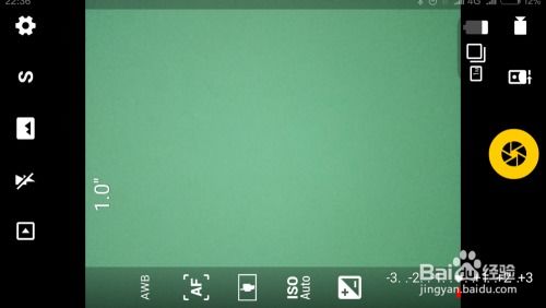 安卓系统好看的拍照