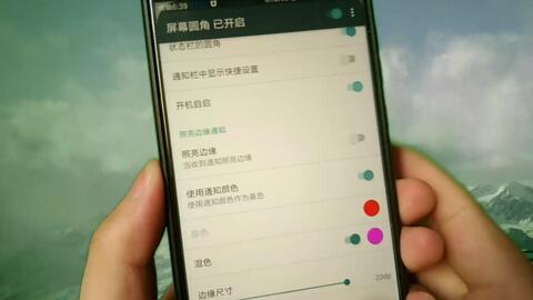 安卓系统换手机屏幕,轻松应对手机屏幕更换全解析