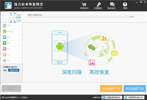 安卓系统如何恢复训练,轻松掌握数据恢复技巧