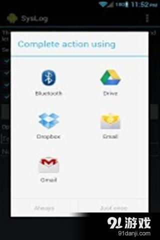 安卓系统有没有日志,揭秘系统运行背后的秘密