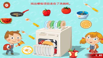 复古百货商店小游戏最新版2024下载1.0 